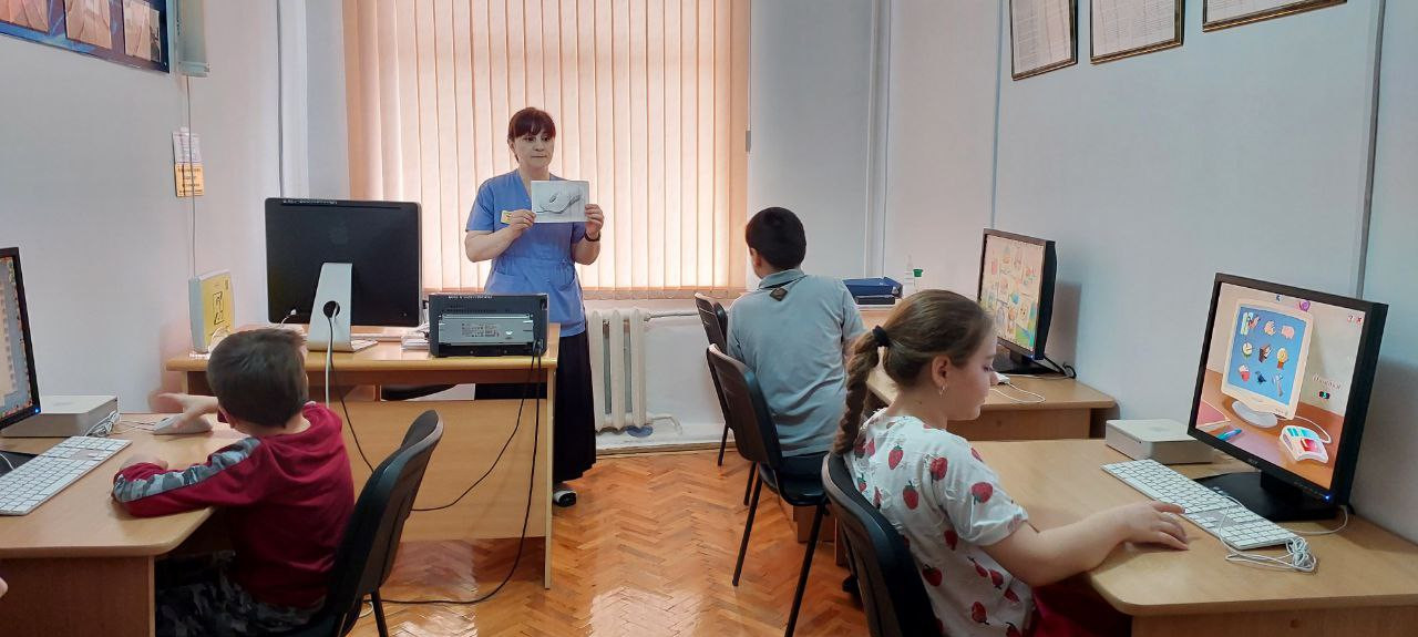 "Знакомство с компьютером"