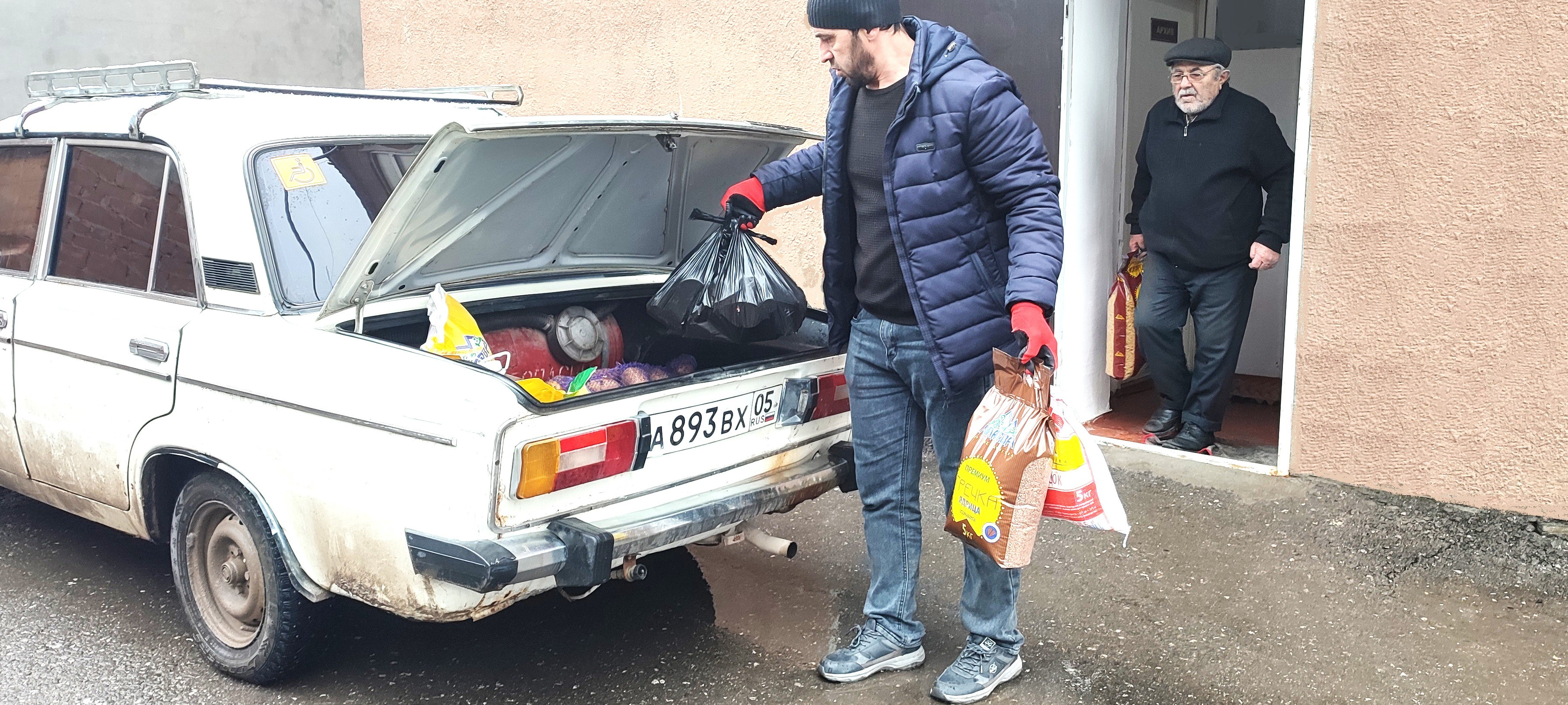 адресная помощь «Продукты в каждый дом»