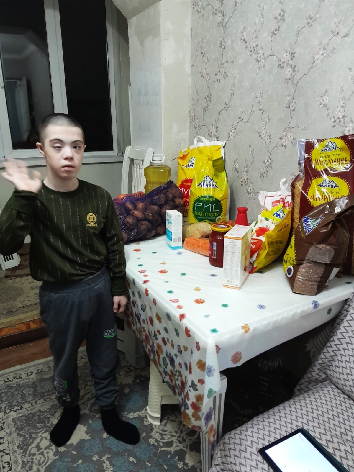 адресная помощь «Продукты в каждый дом»