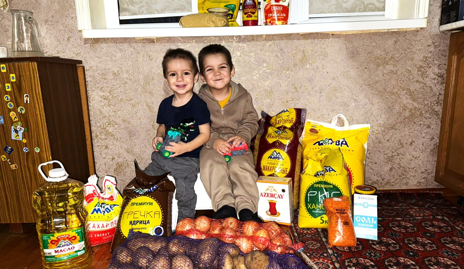 адресная помощь «Продукты в каждый дом»