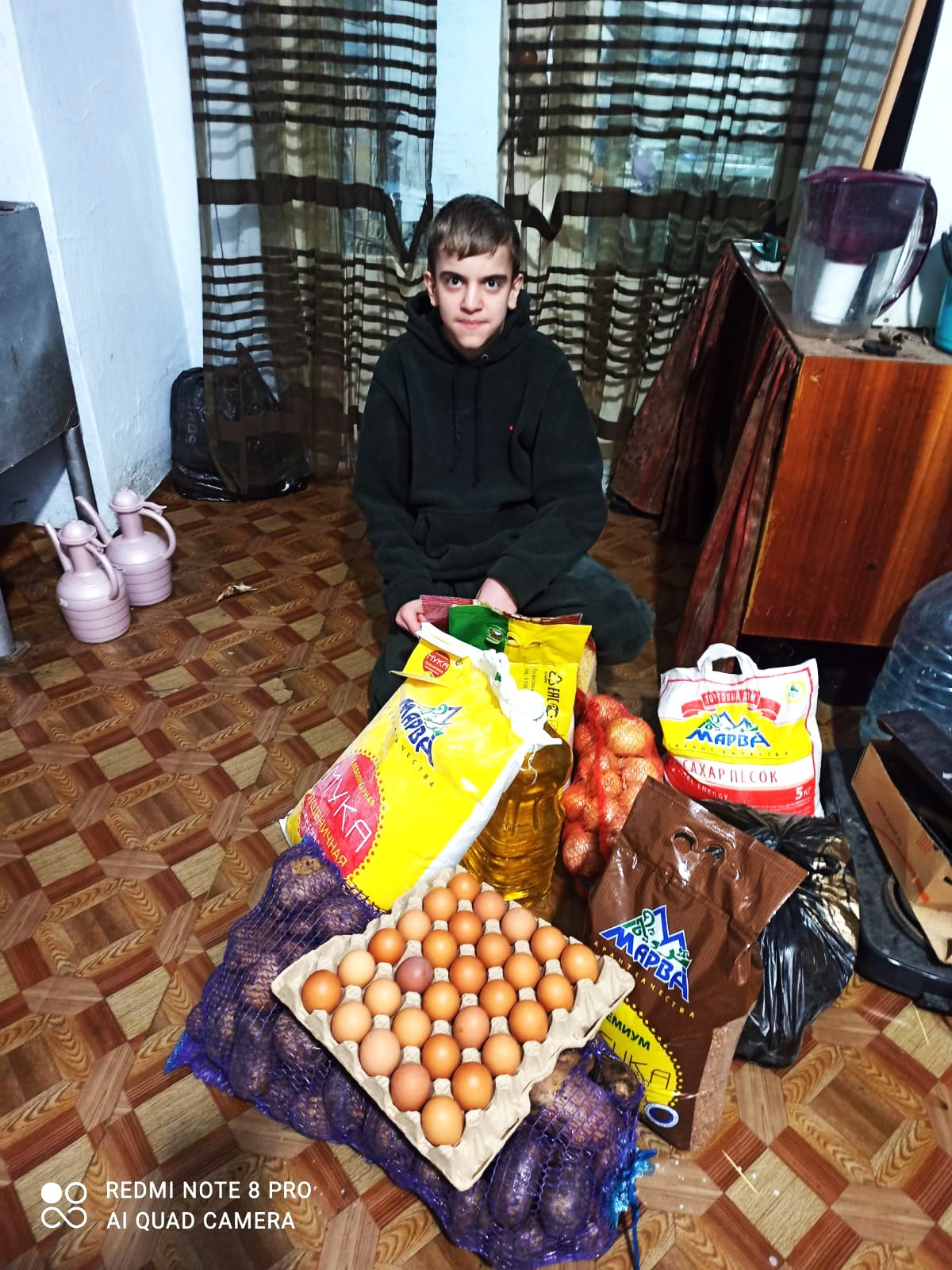 адресная помощь «Продукты в каждый дом»