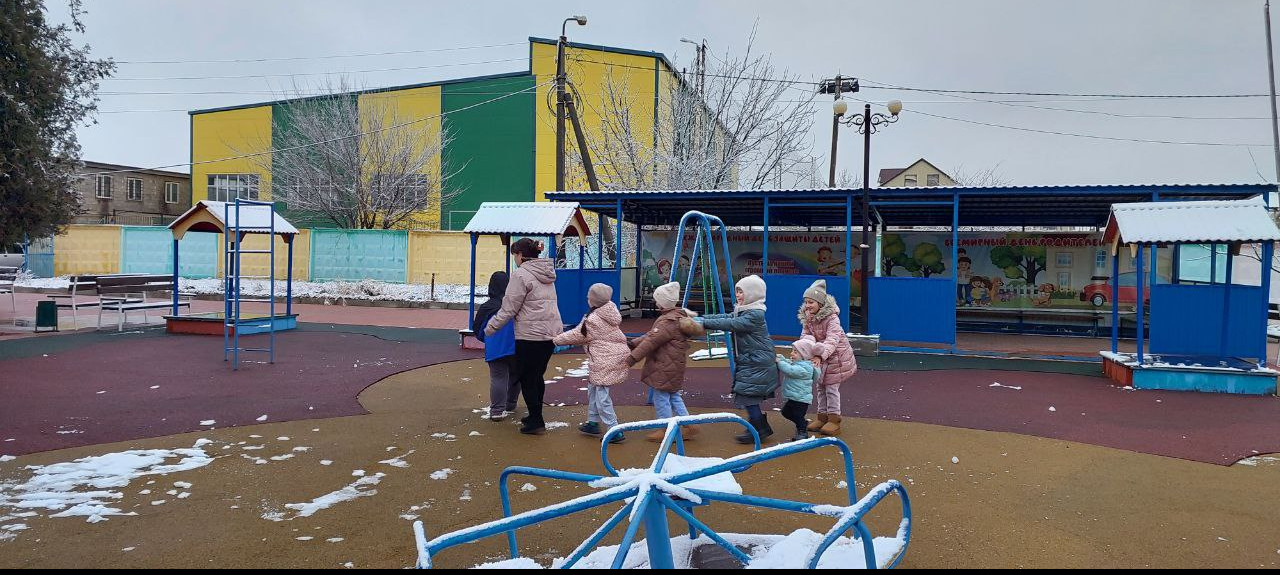 ЗИМНЯЯ ПРОГУЛКА КАК СРЕДСТВО УКРЕПЛЕНИЯ ЗДОРОВЬЯ