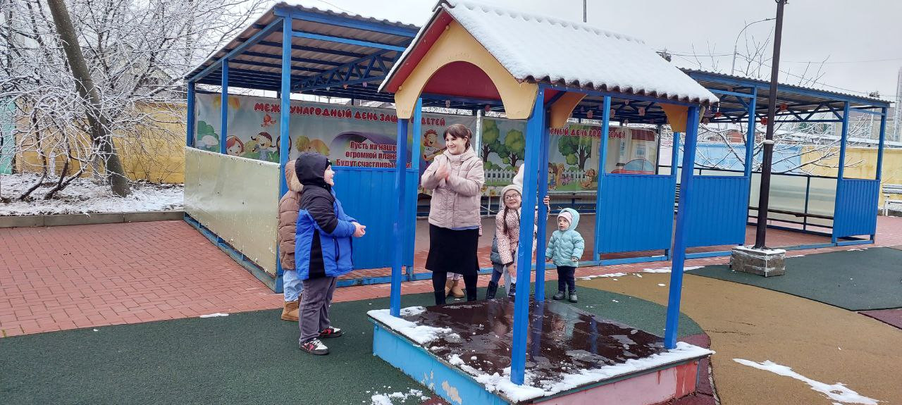 ЗИМНЯЯ ПРОГУЛКА КАК СРЕДСТВО УКРЕПЛЕНИЯ ЗДОРОВЬЯ