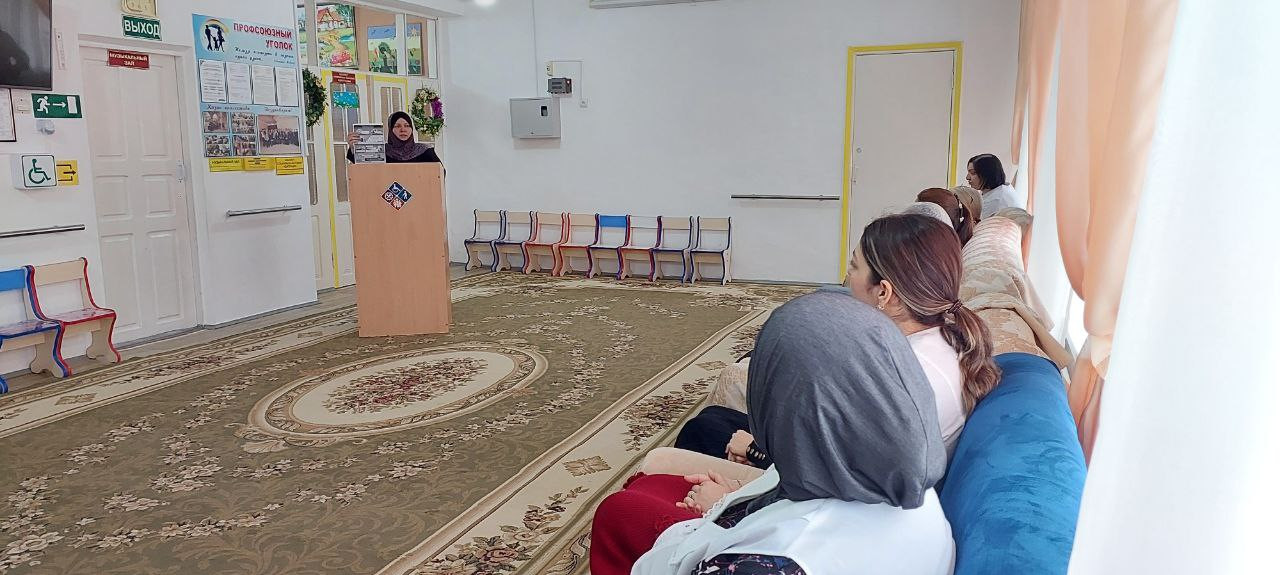 Инструктирование специалистов и родителей подопечных