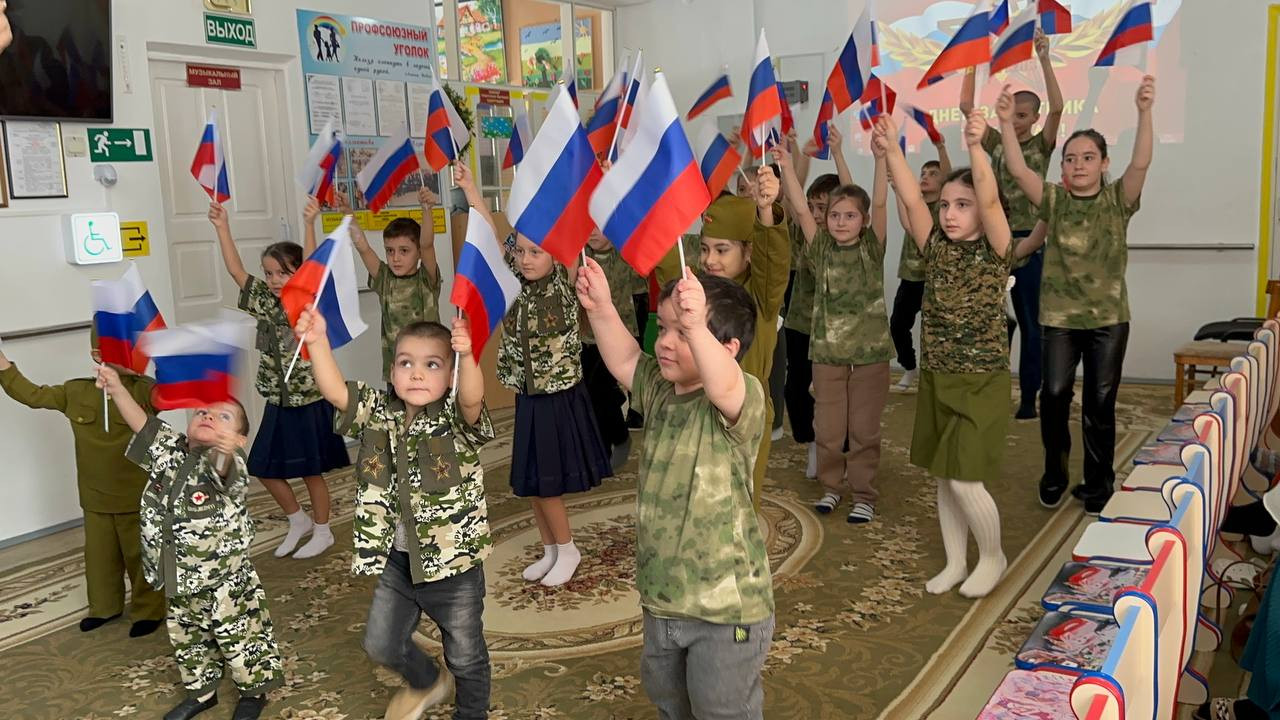 Праздничное мероприятие, в преддверии Дня Защитника Отечества