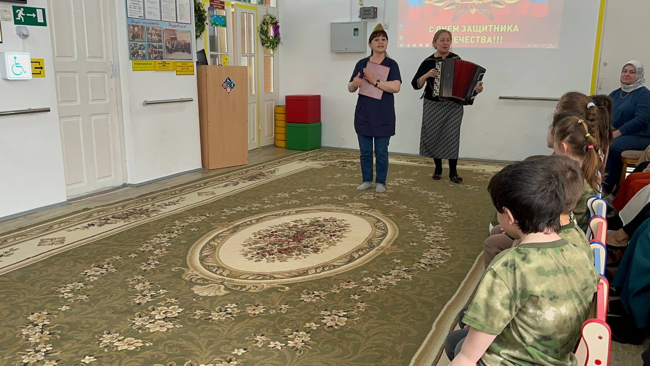 Праздничное мероприятие, в преддверии Дня Защитника Отечества