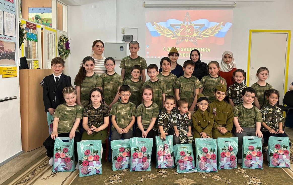 Праздничное мероприятие, в преддверии Дня Защитника Отечества