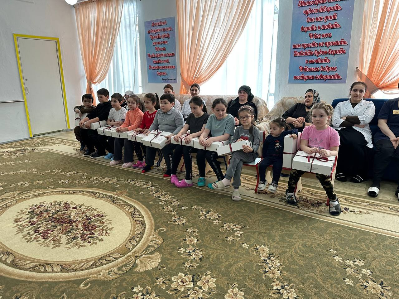 Благотворительная акция «Бокс добра»
