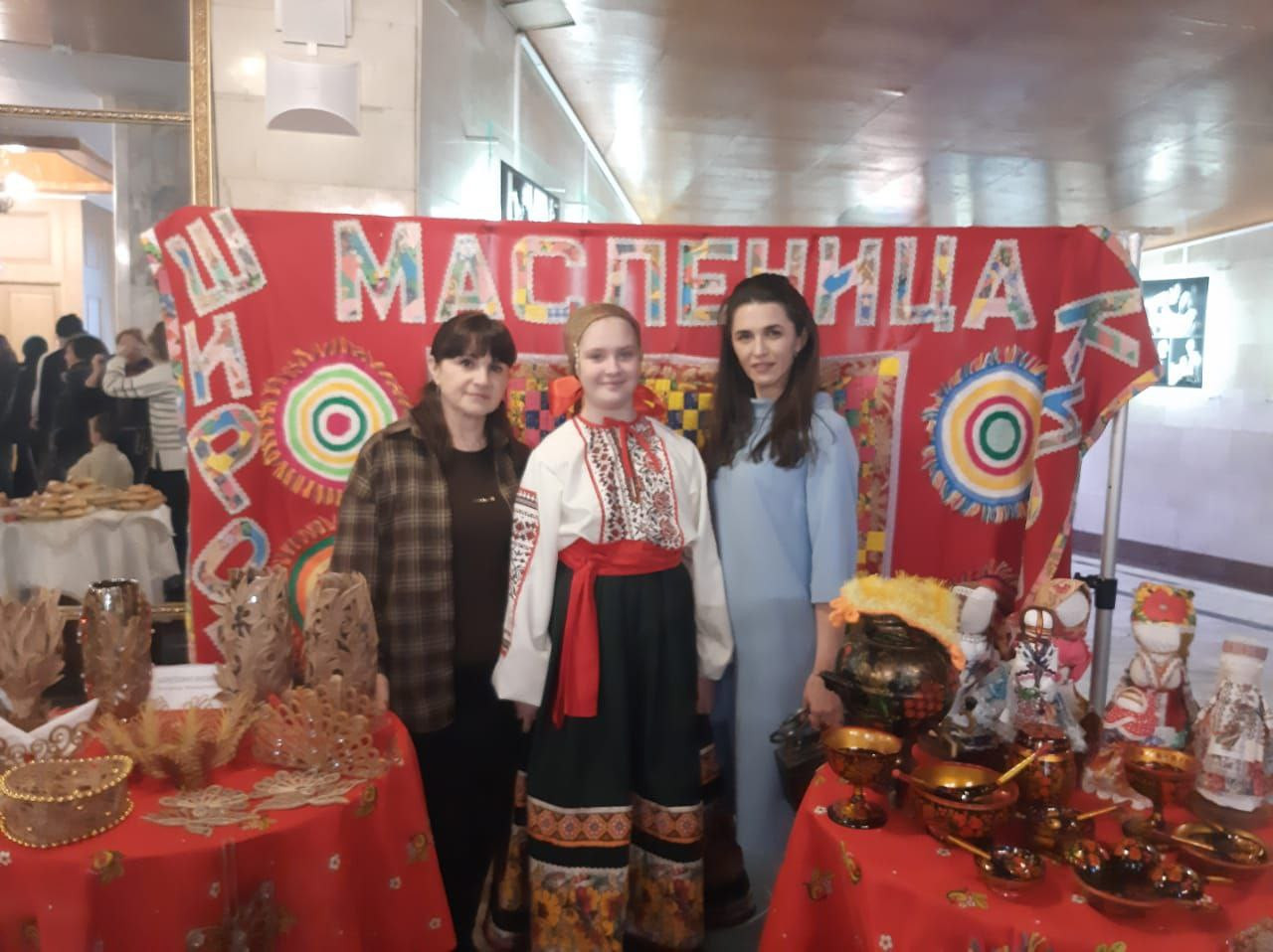 Республиканский праздник-ярмарка народной культуры «Я люблю тебя, Россия!»