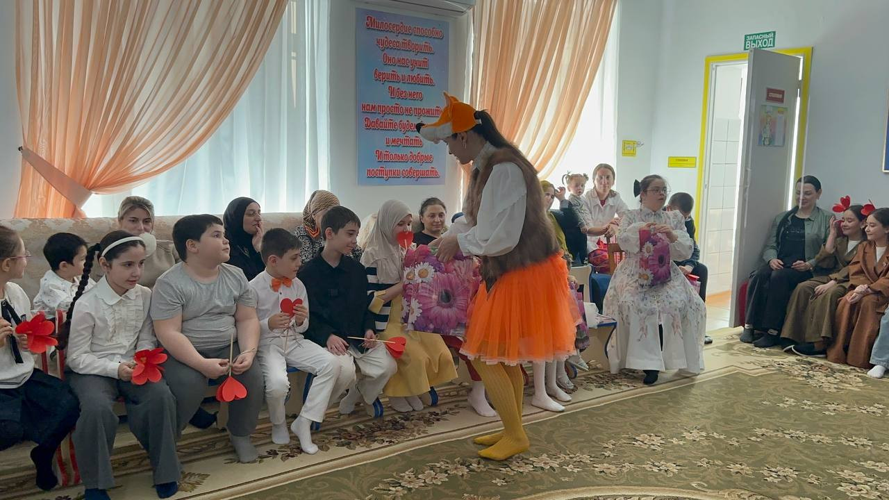 Праздничное мероприятие посвящённое Международному женскому дню «8 Марта»