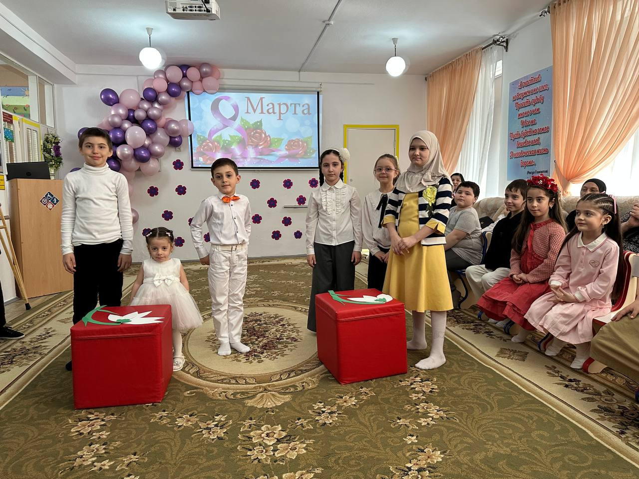 Праздничное мероприятие посвящённое Международному женскому дню «8 Марта»