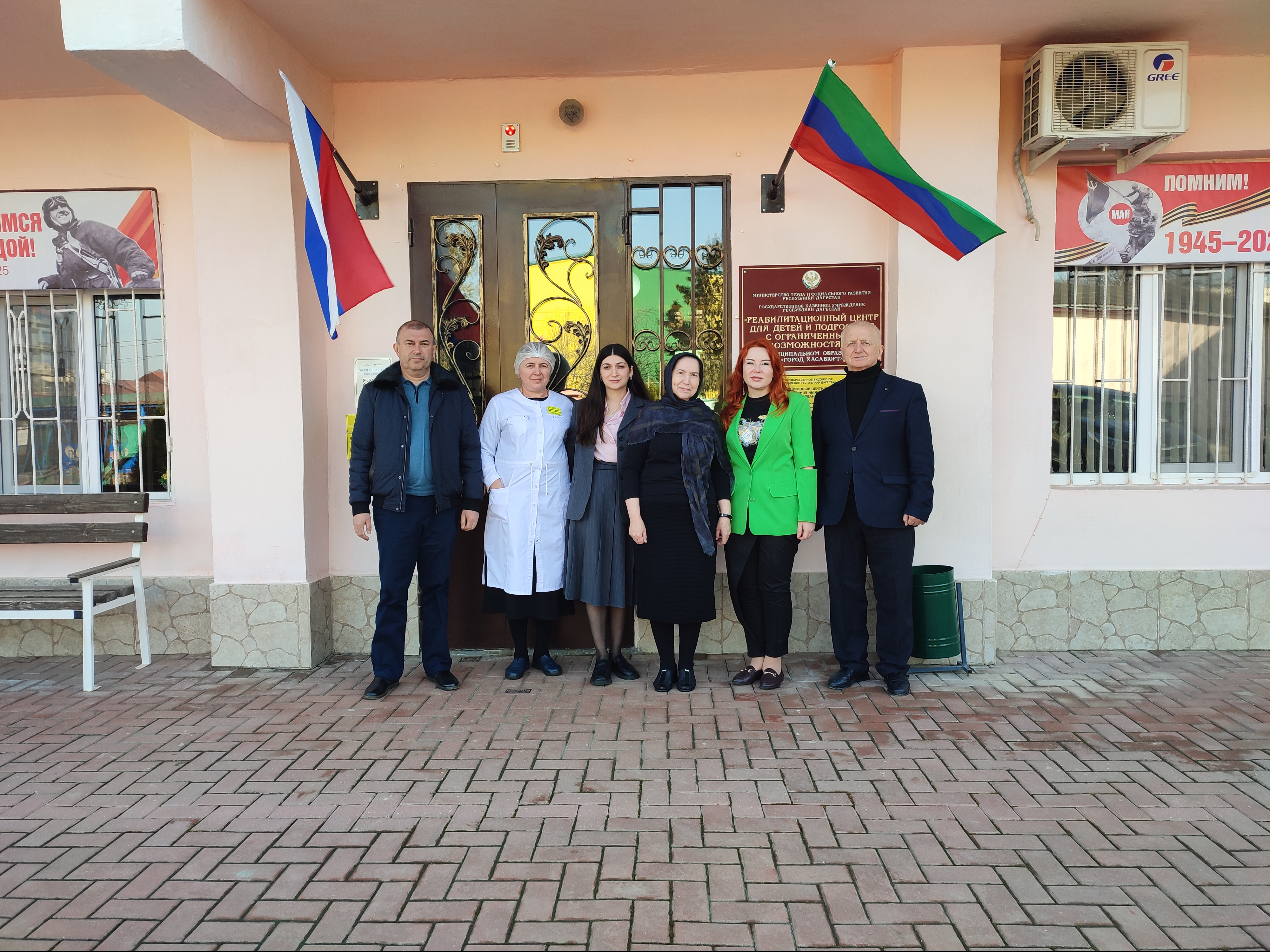 Гости нашего центра