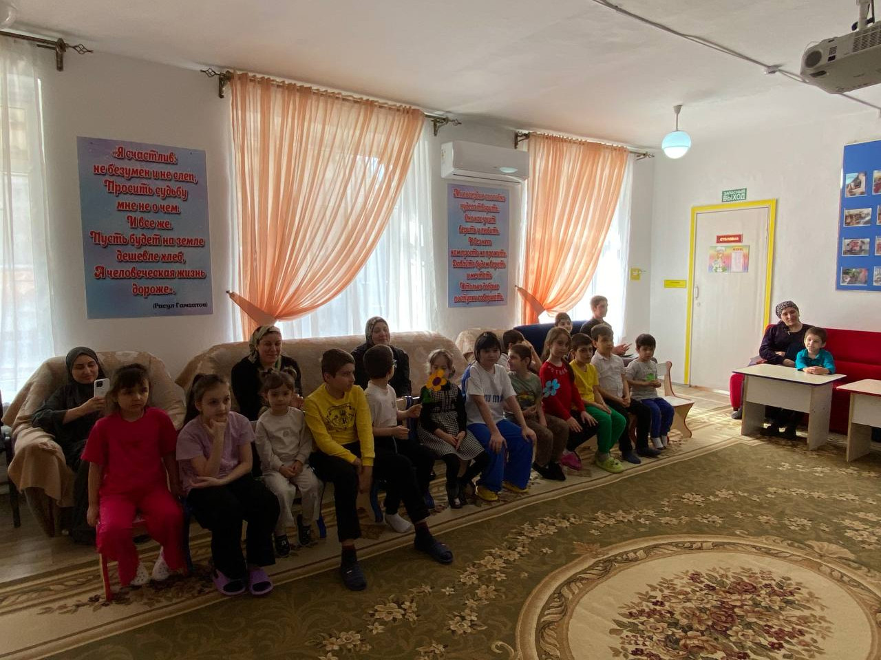 Благотворительная акция