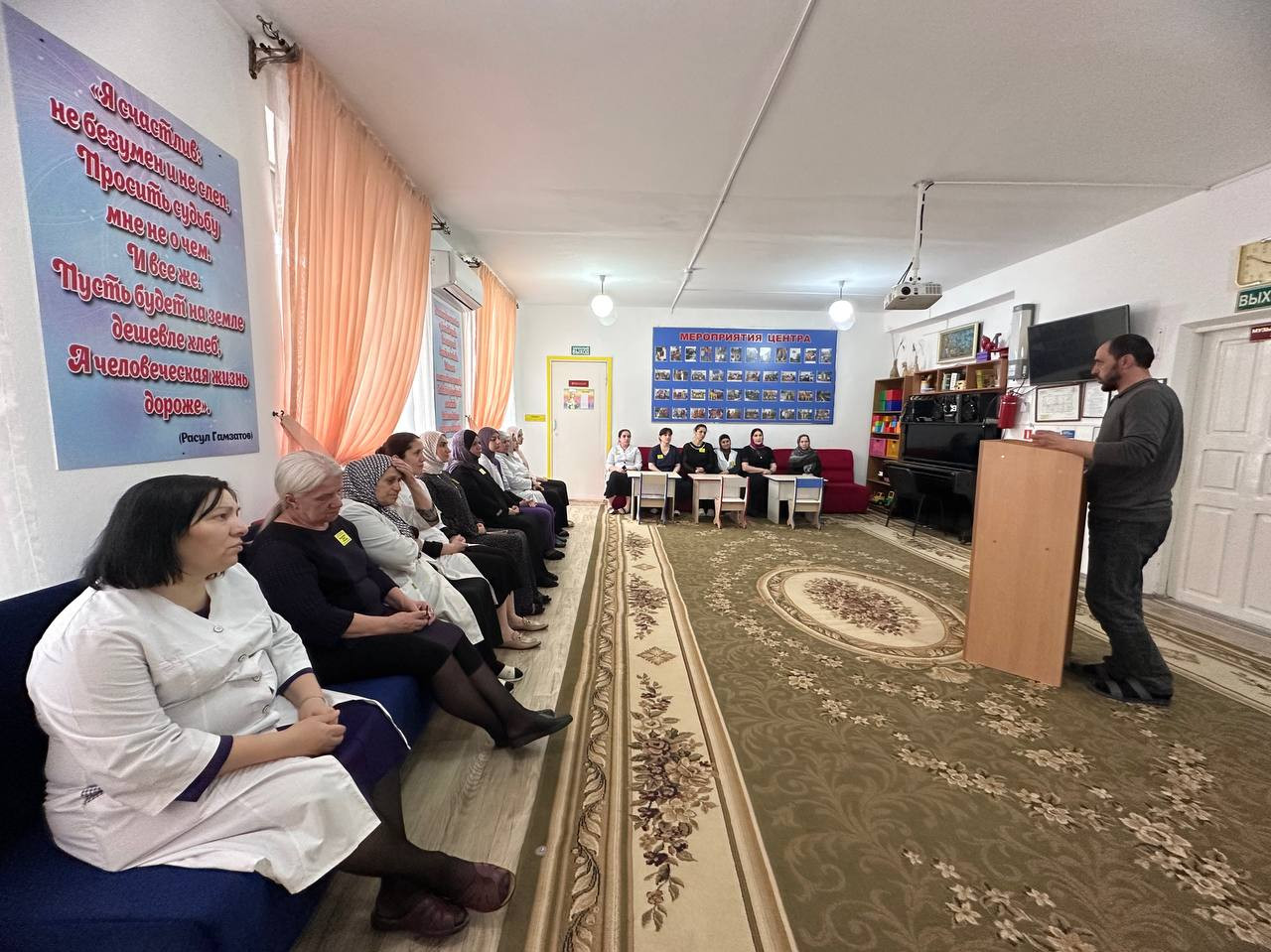 Инструктаж по отработке алгоритмов действий персонала