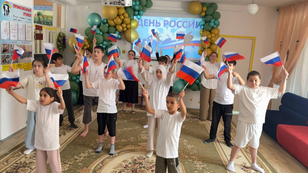Флешмоб ко Дню России