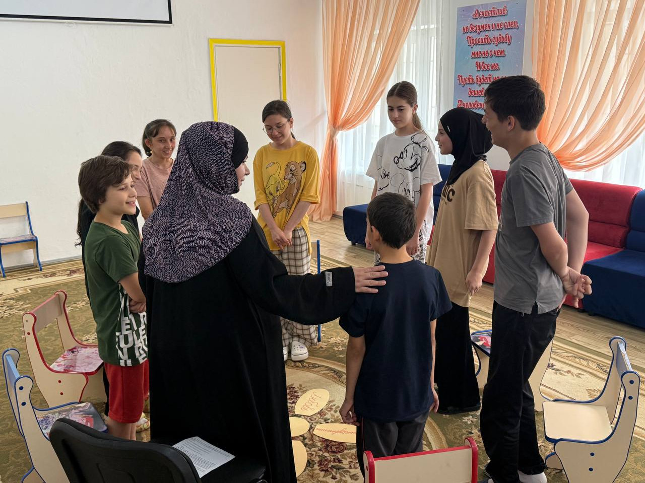 «Мир без конфронтаций. Учимся решать конфликты».