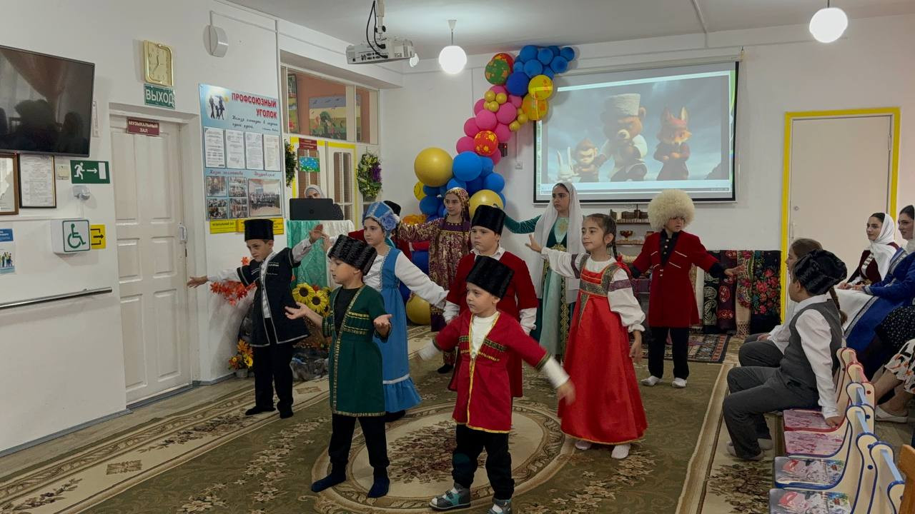 День единства народов Дагестана