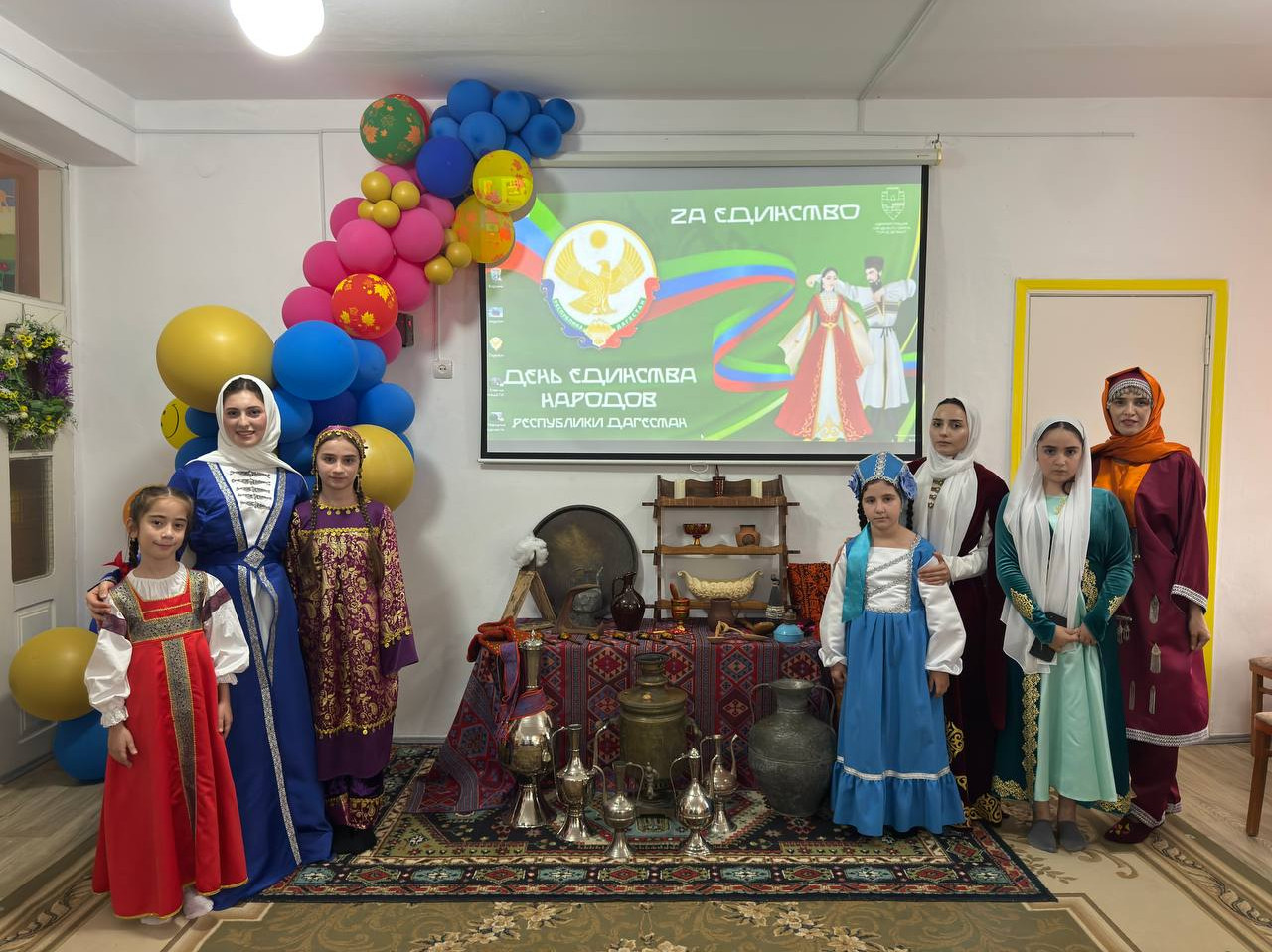 День единства народов Дагестана
