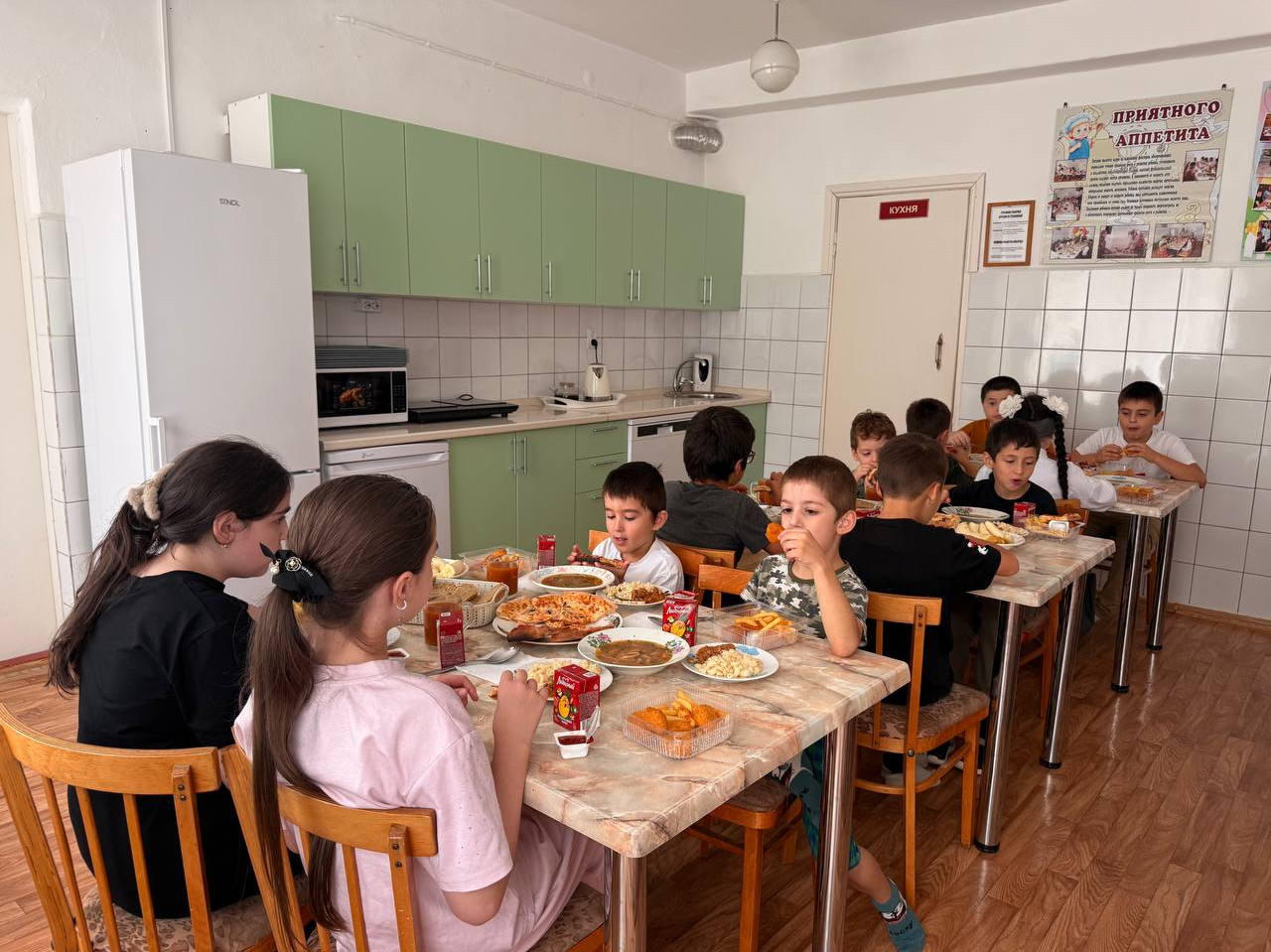 Благотворительная миссия