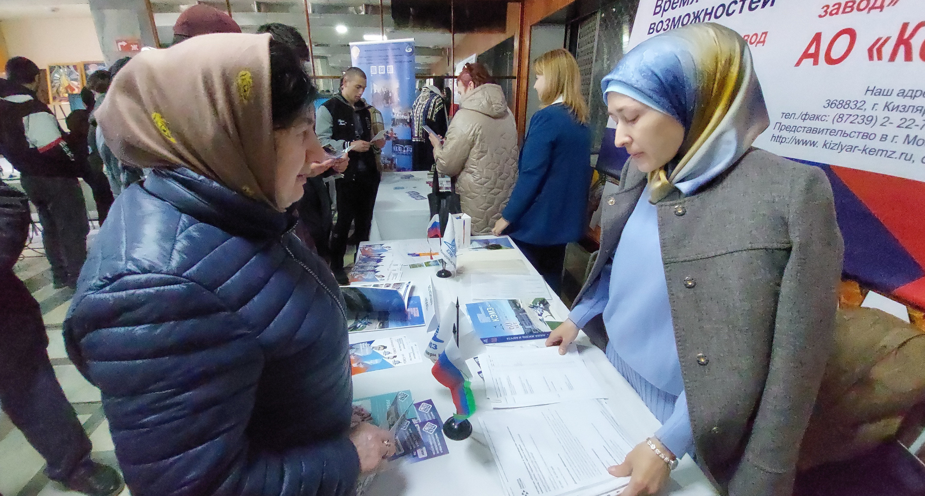 Центр занятости в Кизляре совместно с Кизлярским электромеханическим заводом провел ярмарку вакансий в рамках подготовки к Всероссийской ярмарке трудоустройства