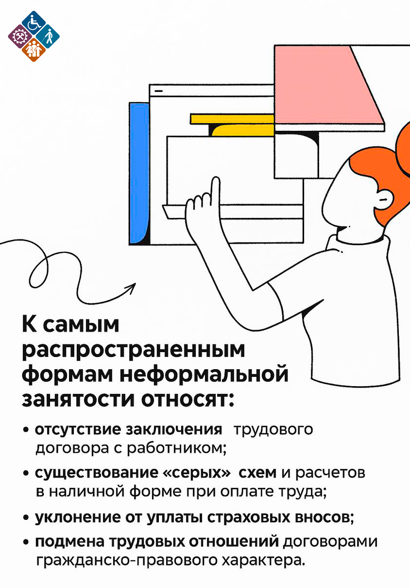 Второй год подряд в Дагестане проходит Всероссийская ярмарка трудоустройства «Работа России. Время возможностей». Региональный этап стартует уже 5 апреля