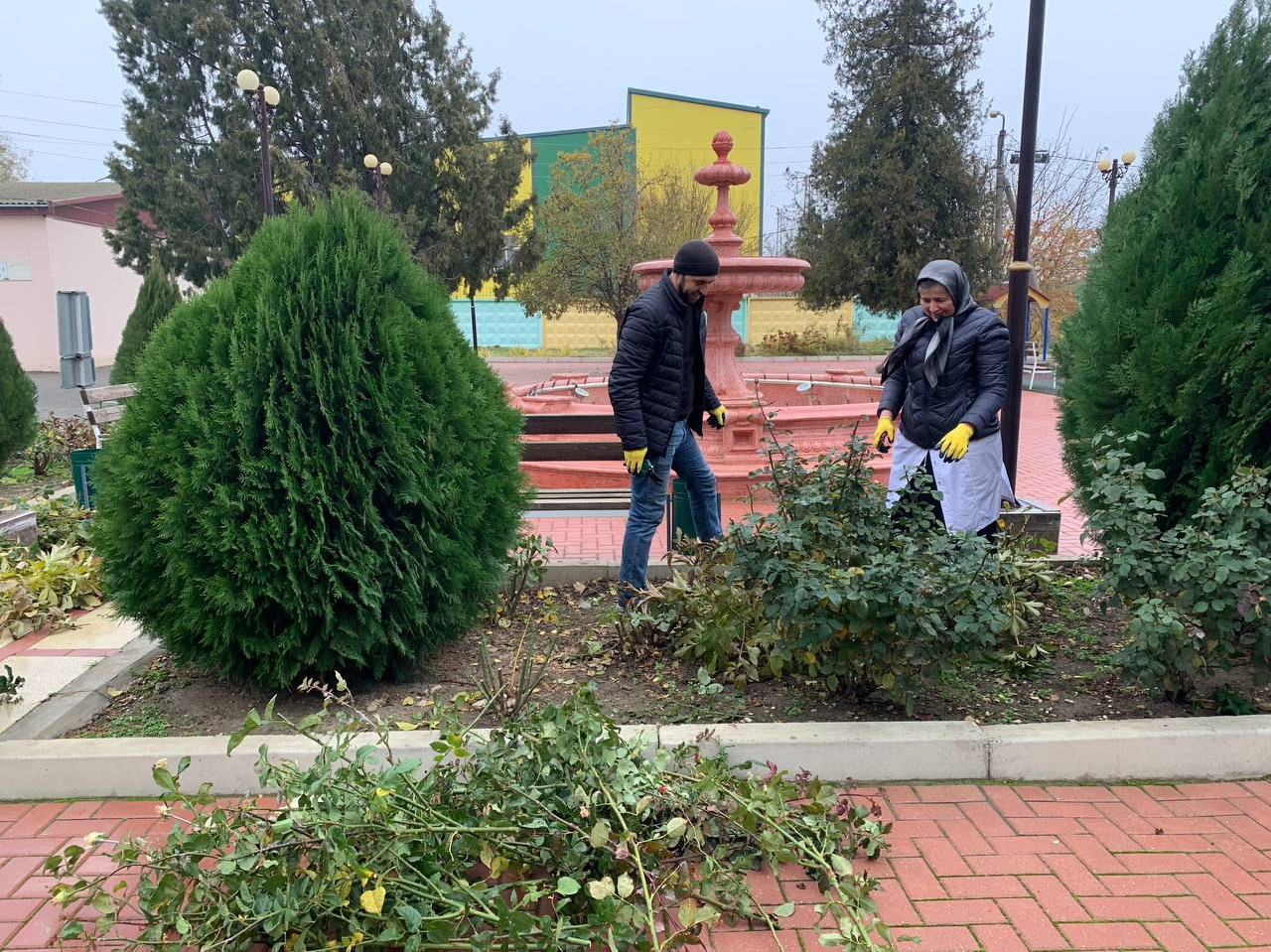 Осенней субботник