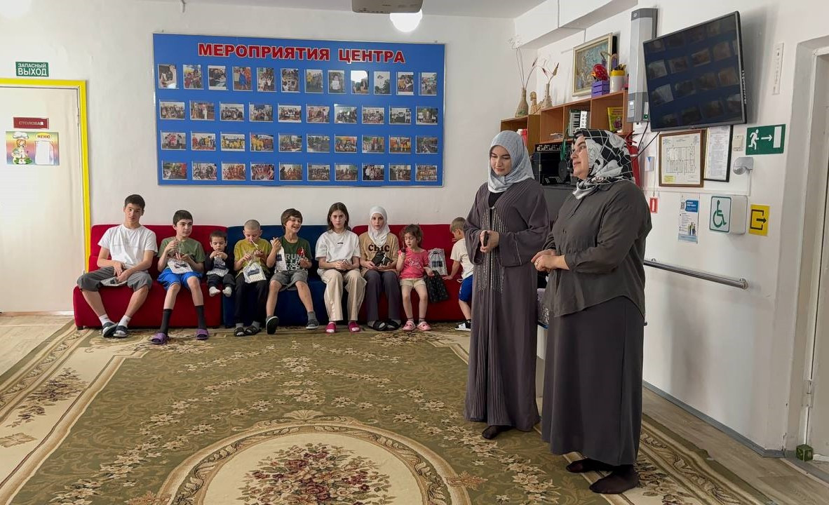 Благотворительная миссия