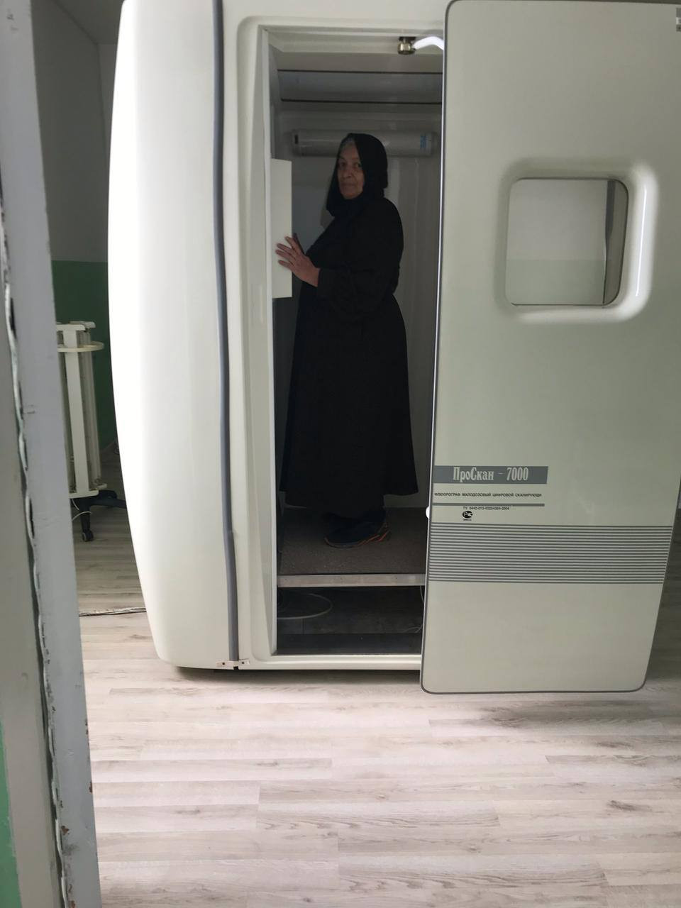 Общегородской субботник