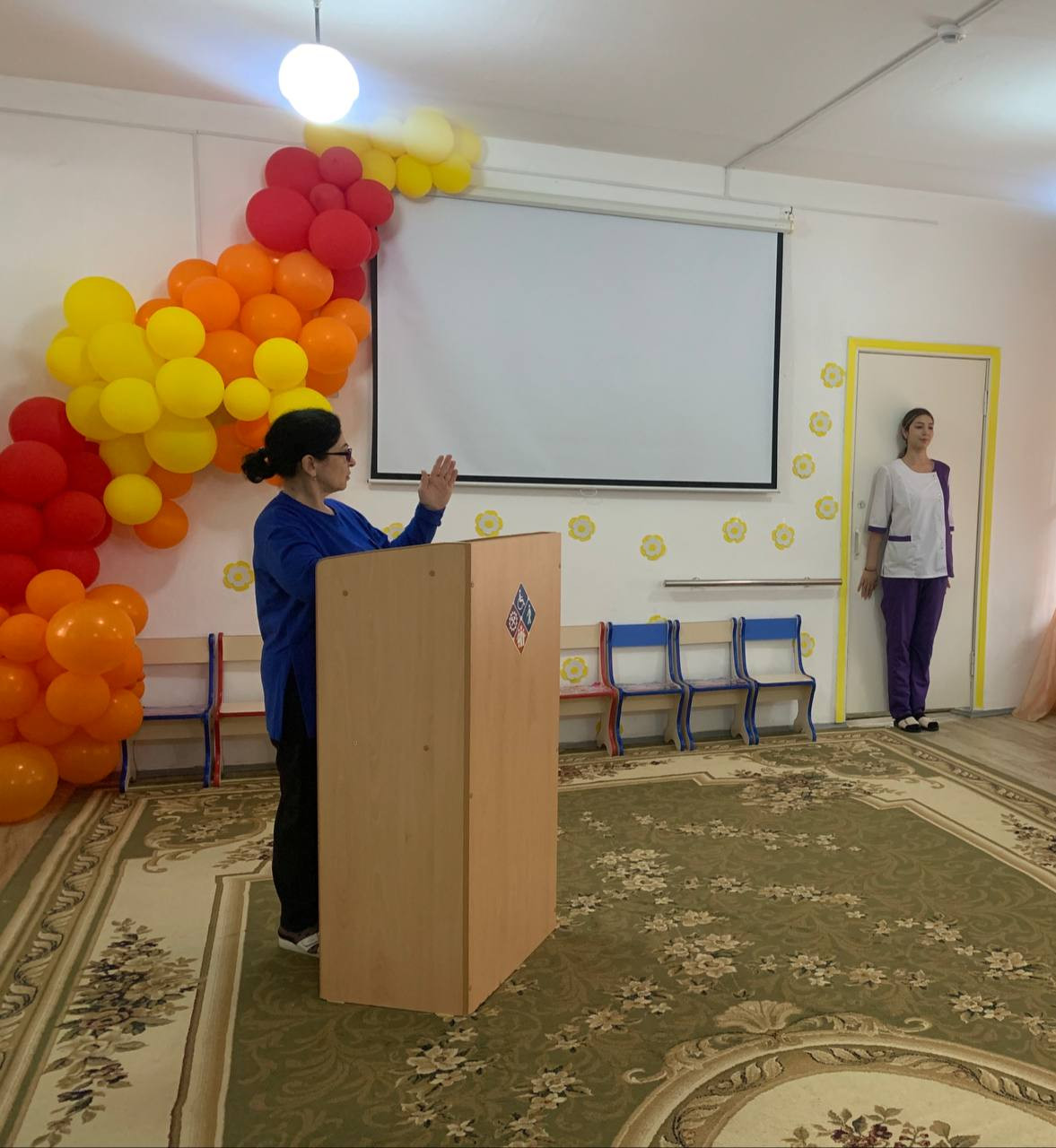 Доклад на тему «Ровная осанка»