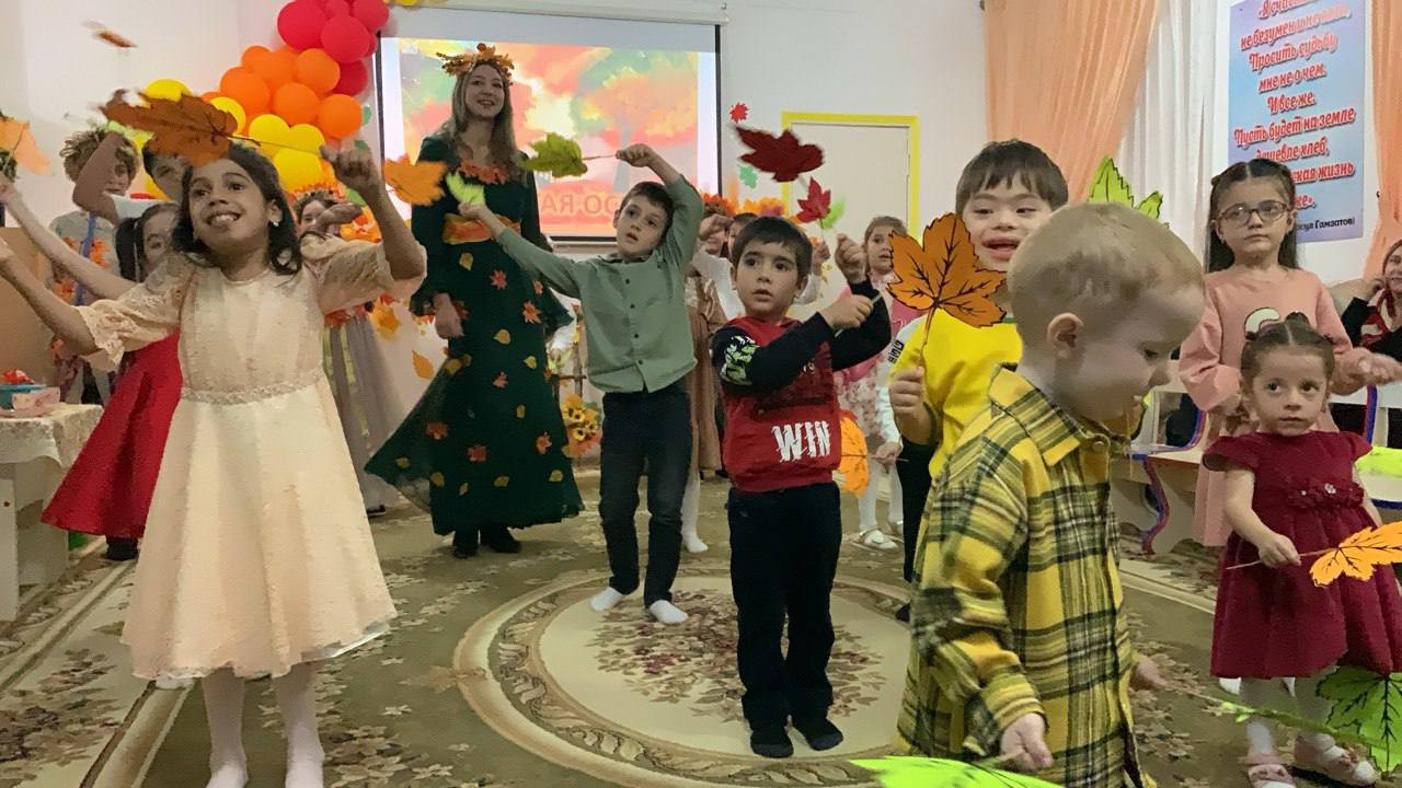 Мероприятие -"Золотая осень"