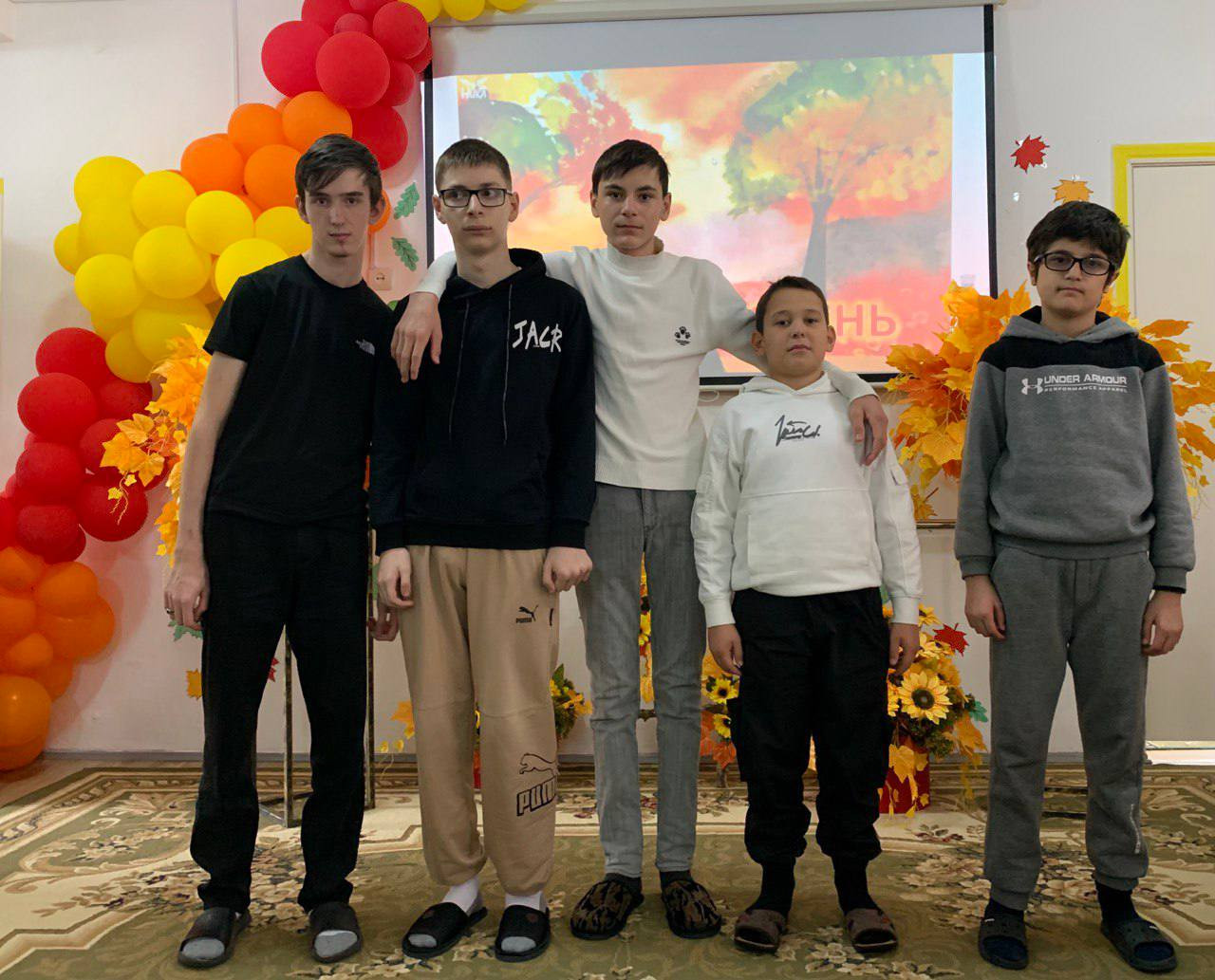 Мероприятие -"Золотая осень"