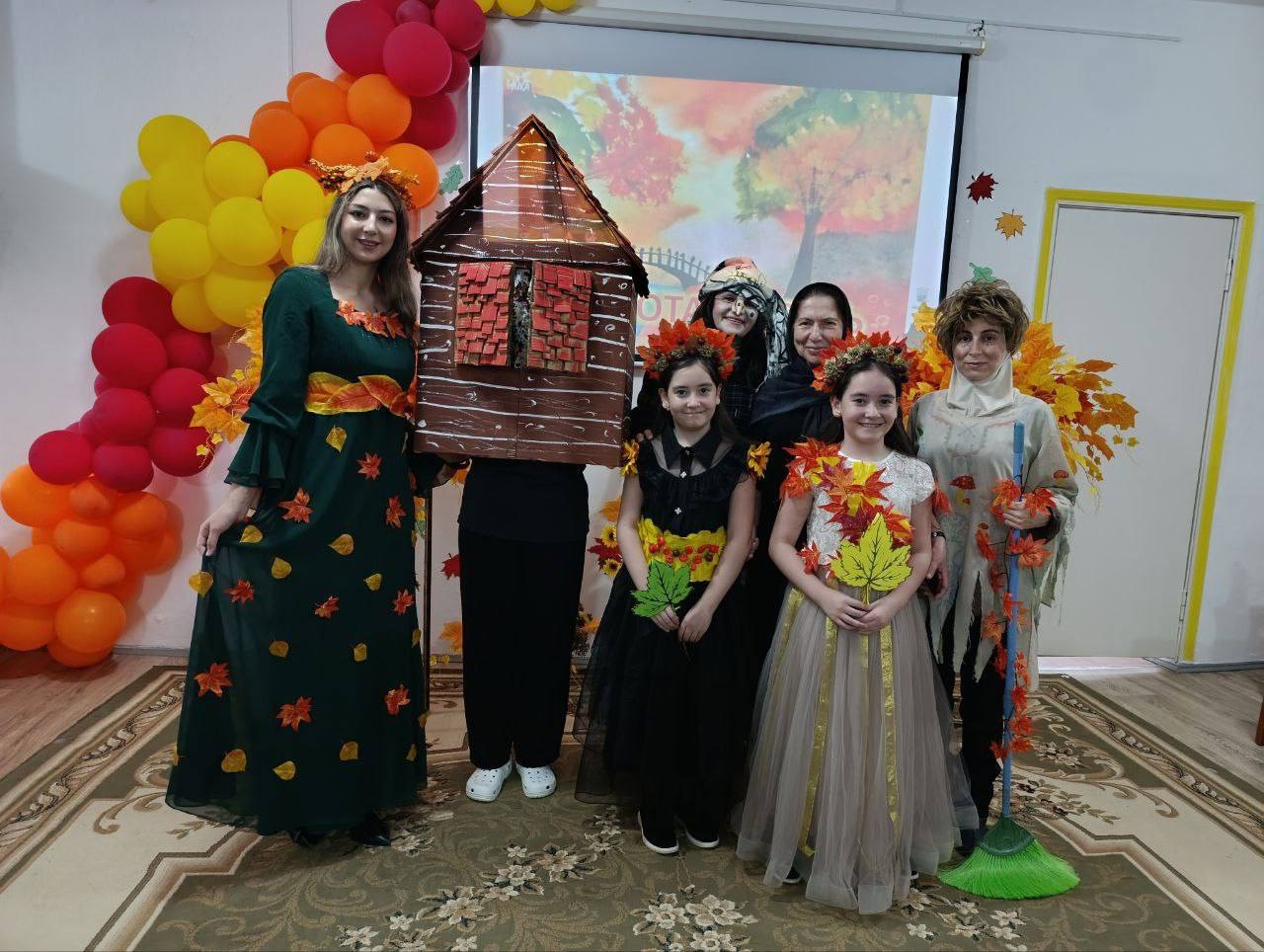Мероприятие -"Золотая осень"