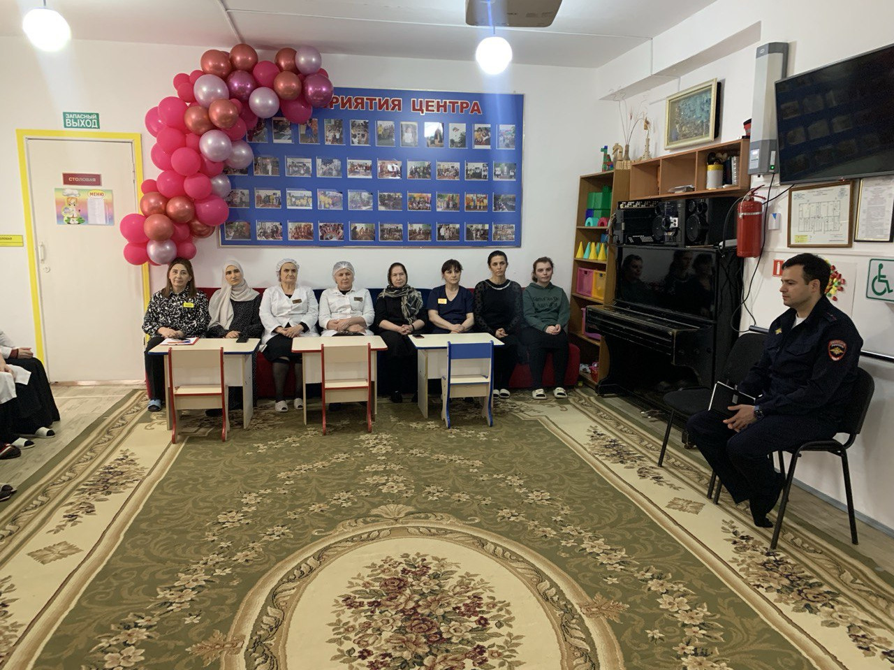 Семинар  «О противодействии коррупции».