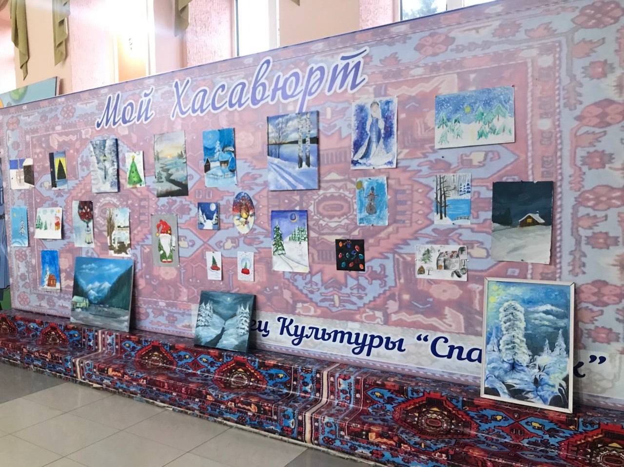 Новогодняя сказка «Бесценное счастье»