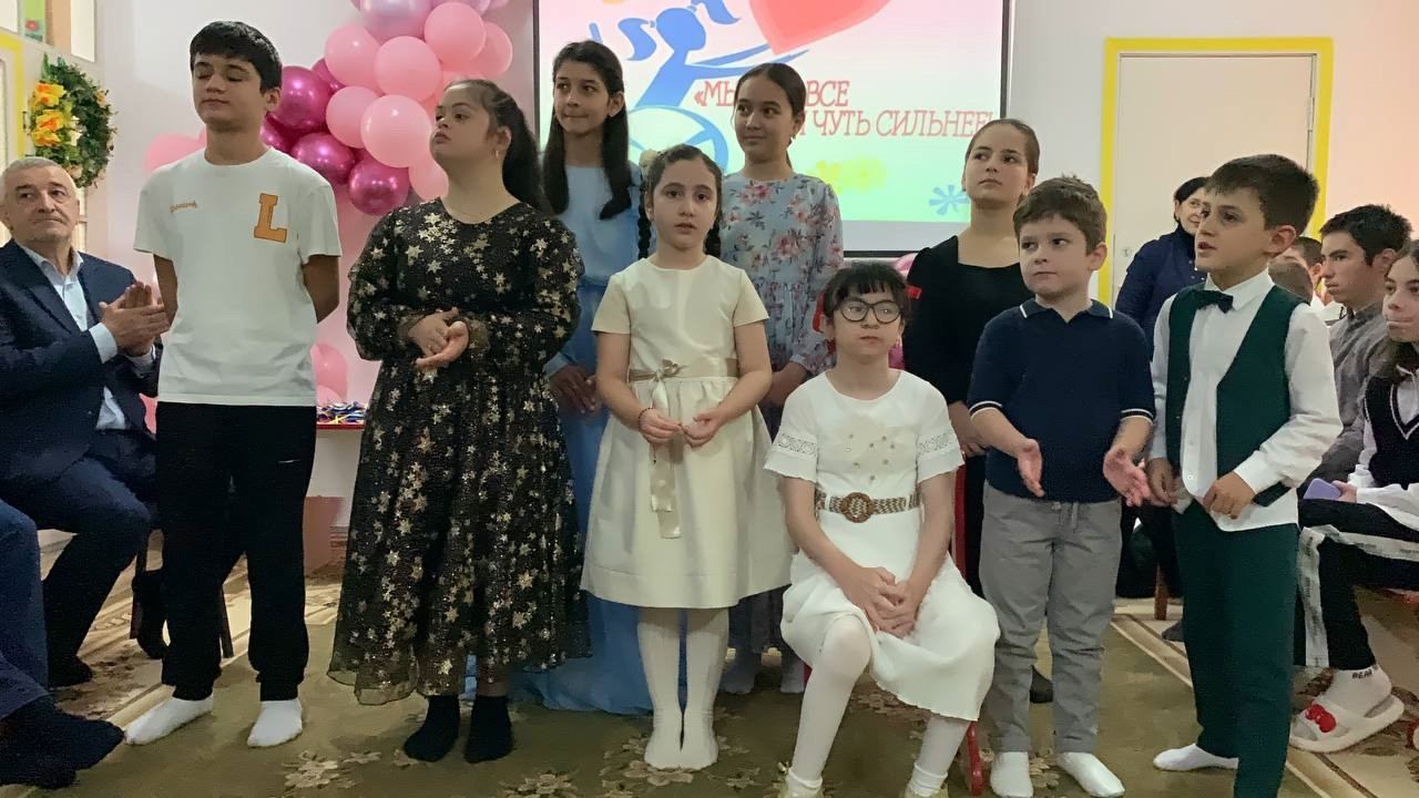 Международный День Инвалида под девизом "Мы как все и чуть сильнее".
