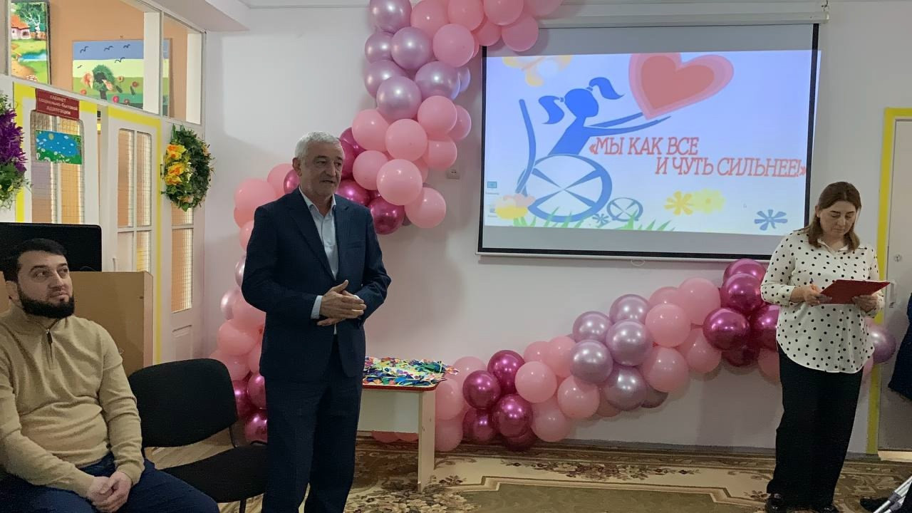 Международный День Инвалида под девизом "Мы как все и чуть сильнее".