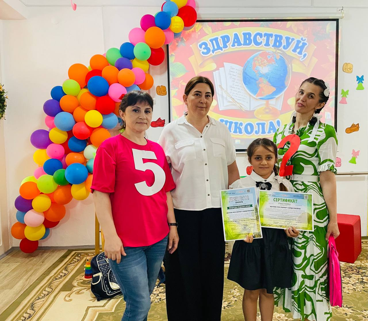 Всероссийский творческий конкурс