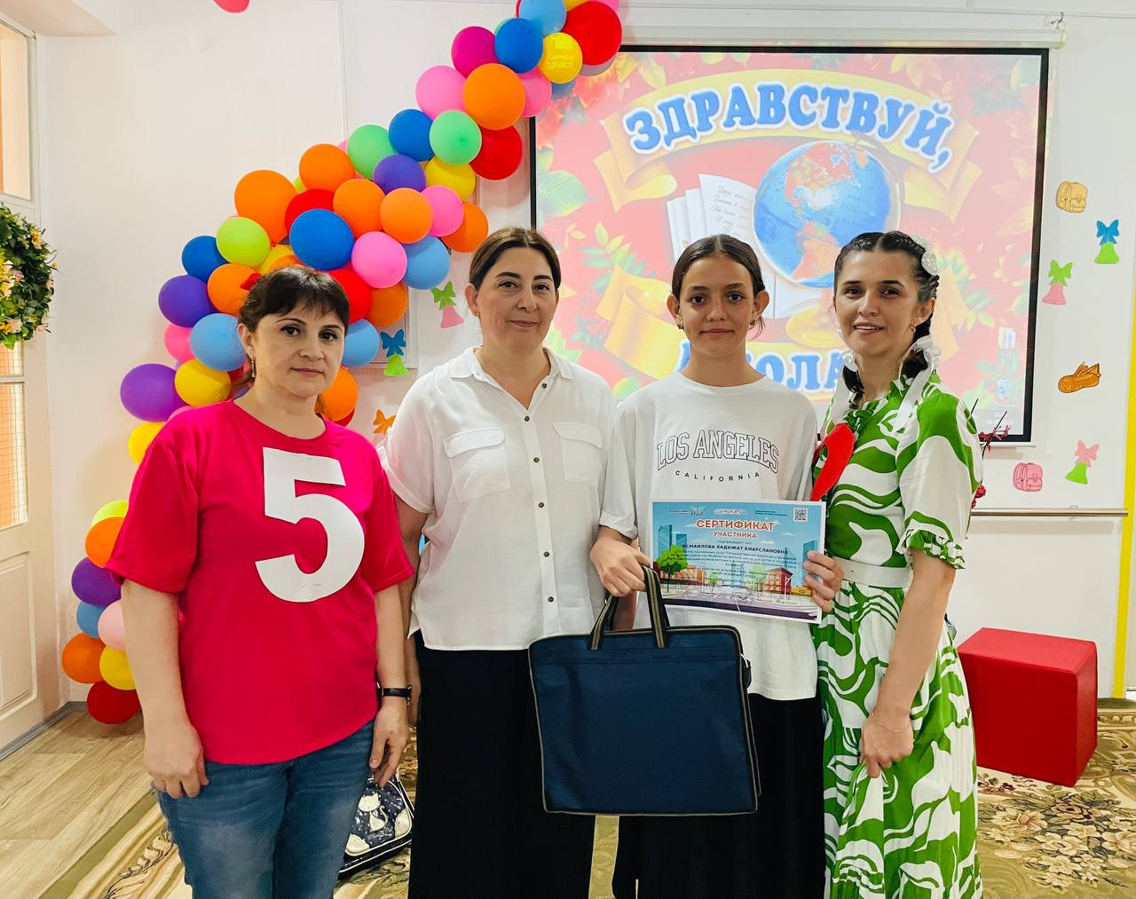 Всероссийский творческий конкурс