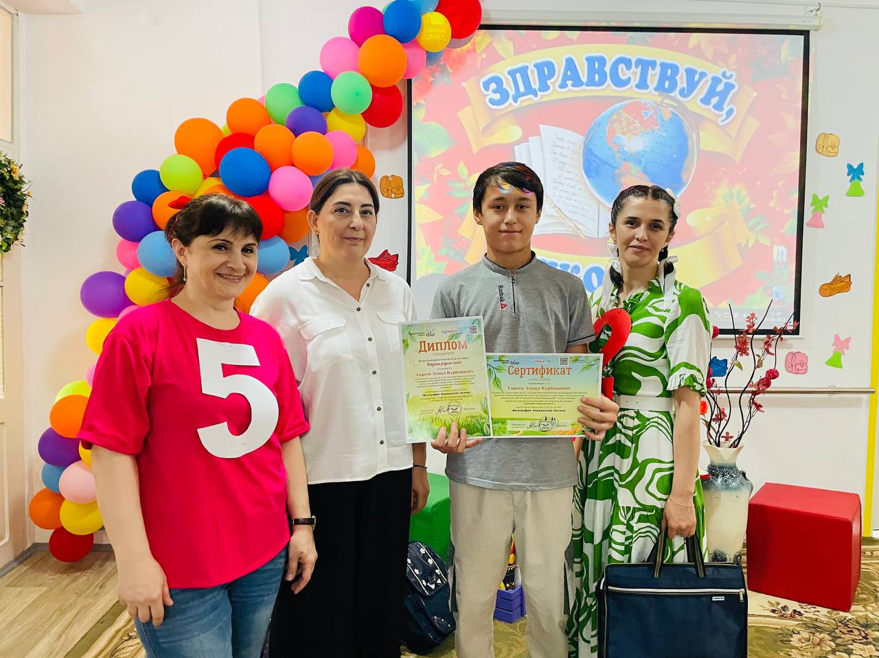 Всероссийский творческий конкурс