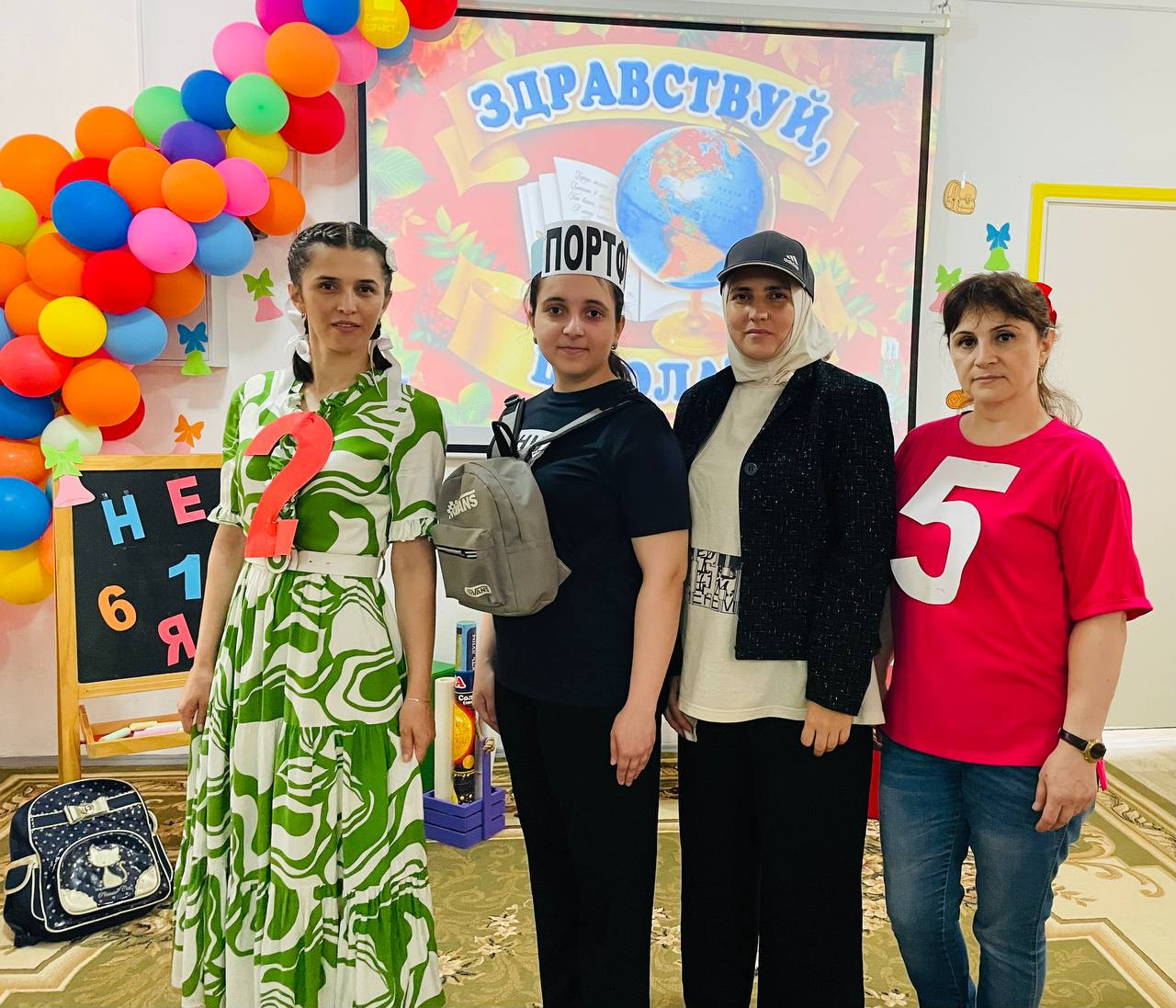 Мероприятие посвященное новому учебному году "Здравствуй школа".