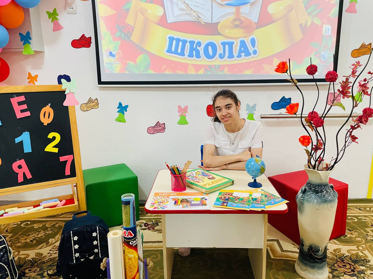 Мероприятие посвященное новому учебному году "Здравствуй школа".