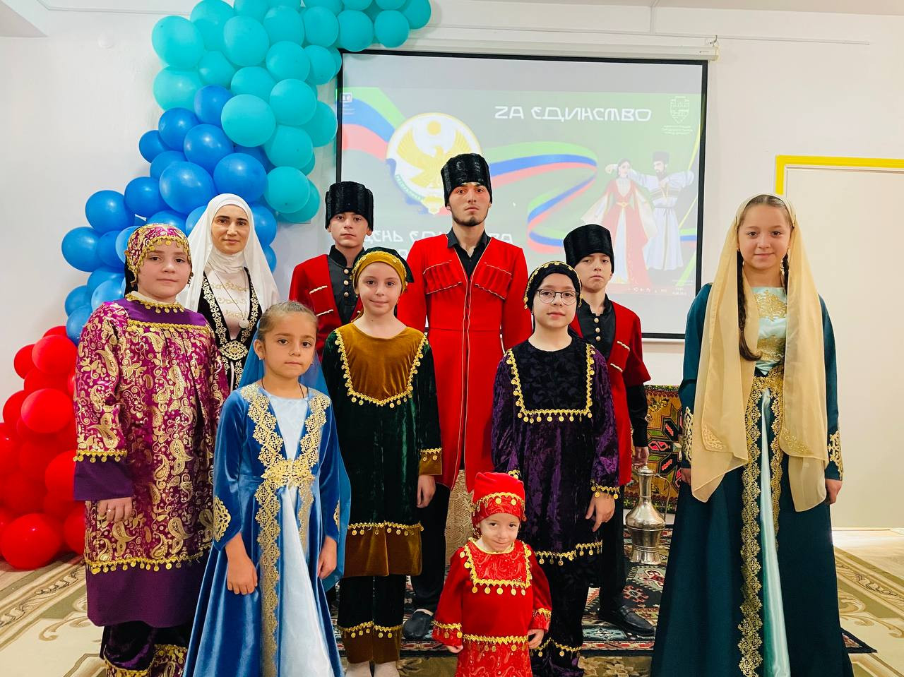 День Единства Народов Дагестана