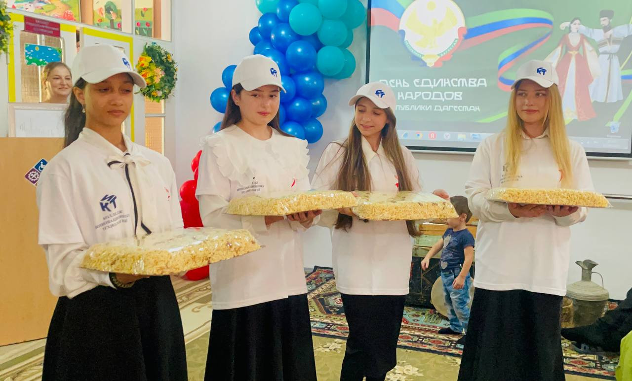 "Золотая роспись веков".
