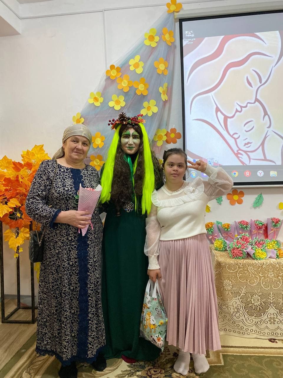 Мероприятие ко "Дню Матери"
