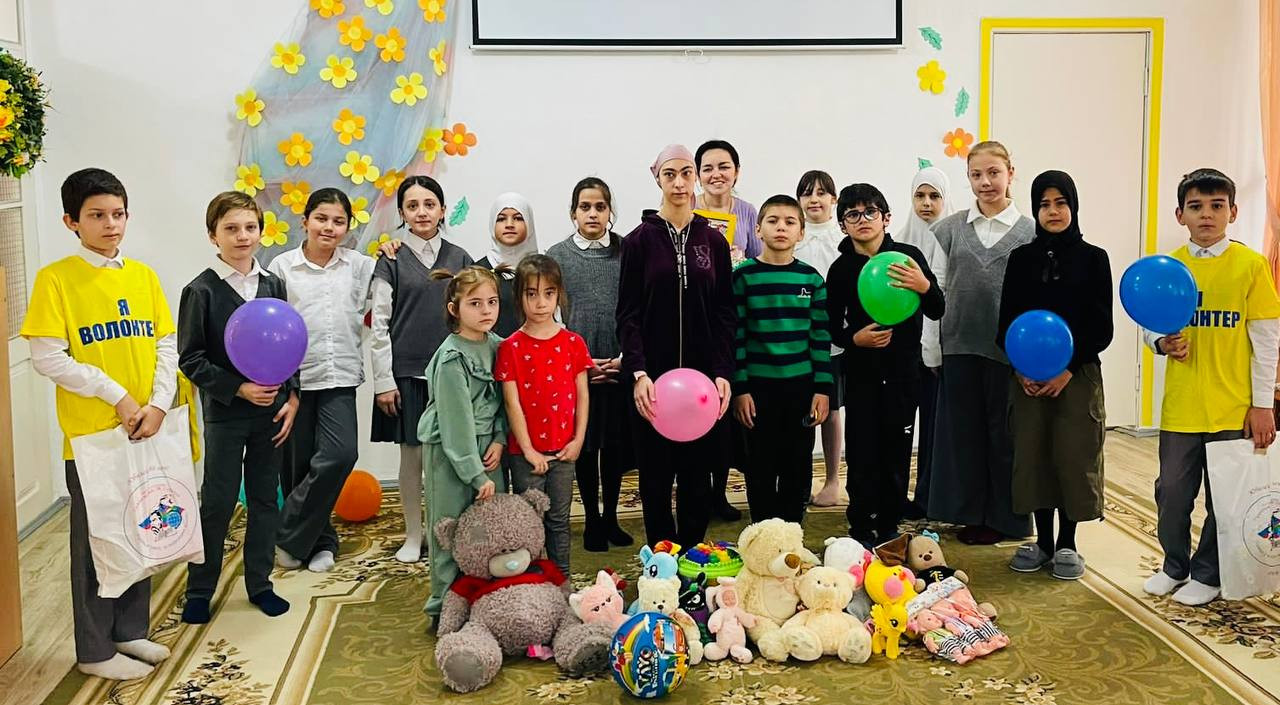Благотворительная акция "Дарить добро"