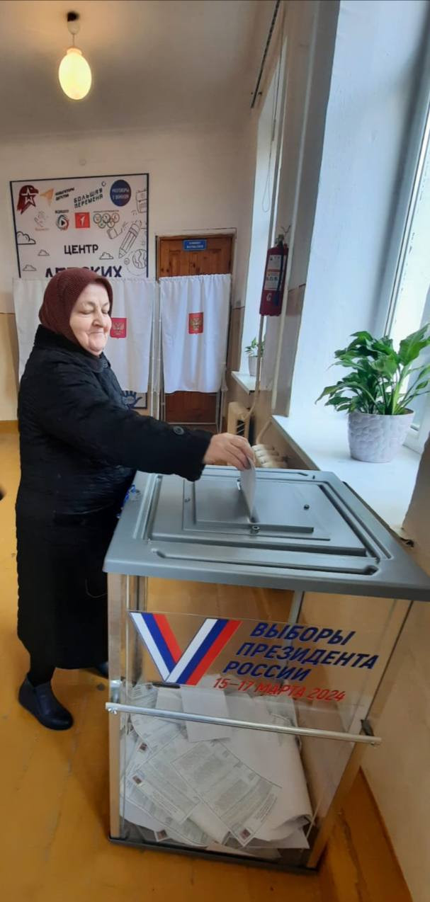 Выбираем Президента