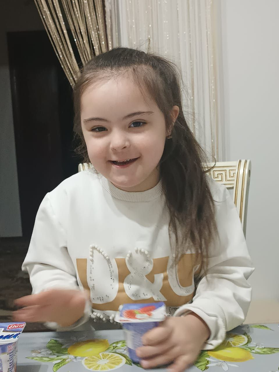 "Солнечные дети"