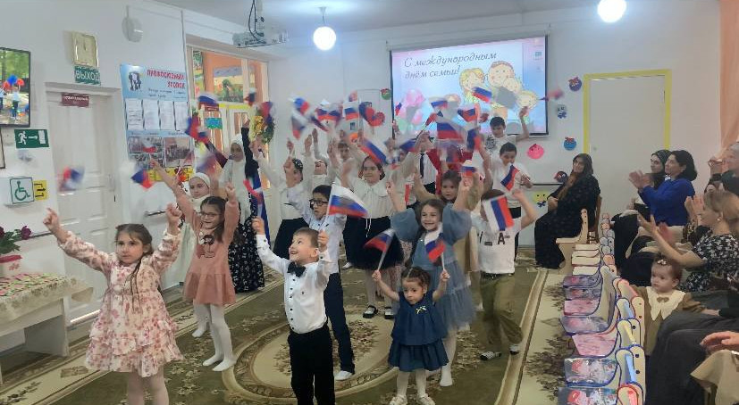 Мероприятие «Дружная семья», приуроченное к Международный Дню семьи, в рамках декады мероприятий, посвященных Году семьи.