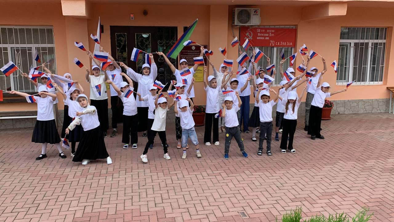 Флешмоб ко дню России «Мы – патриоты своей страны»