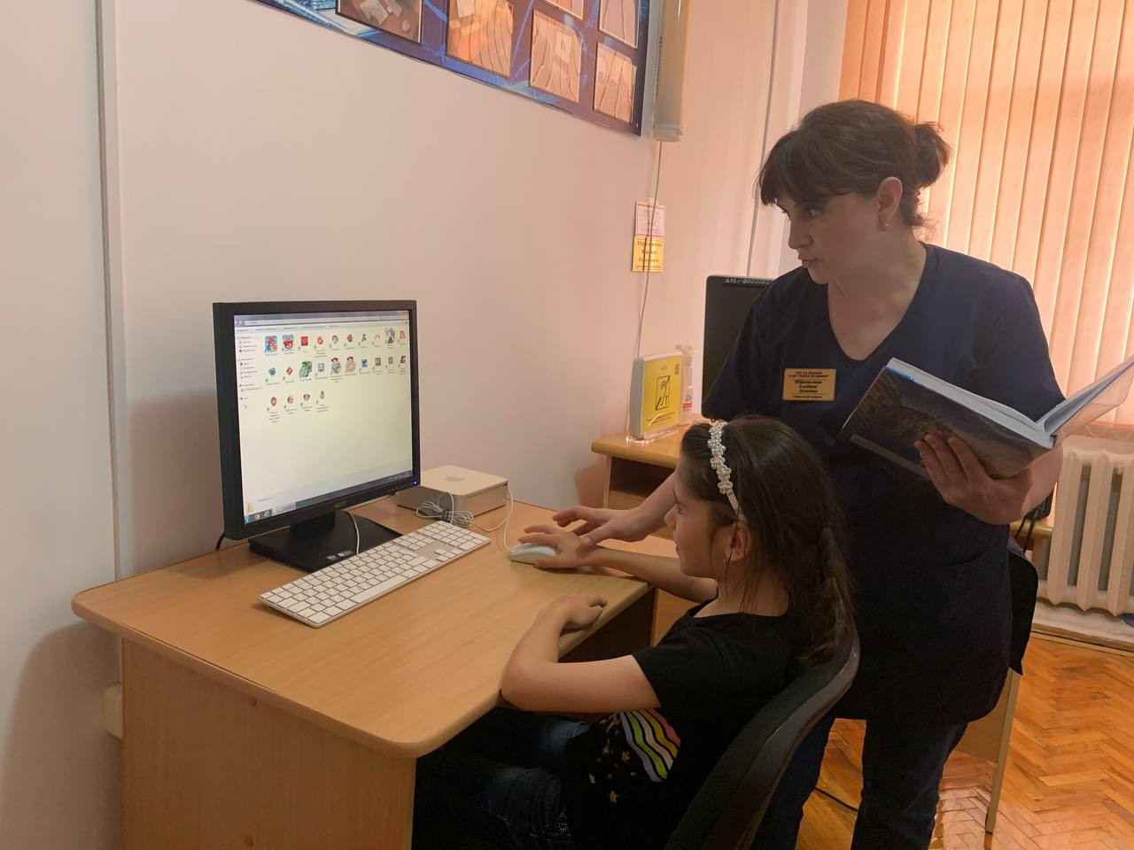 Занятие в компьютерном классе по теме: «Правила безопасного поведения в Интернете».